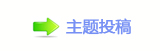 【﹦厐䒍饥❙桑㈀　㄀㜀网】